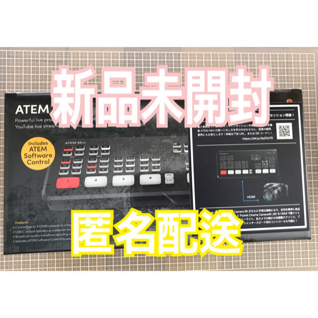 ATEM MINI 新品未開封