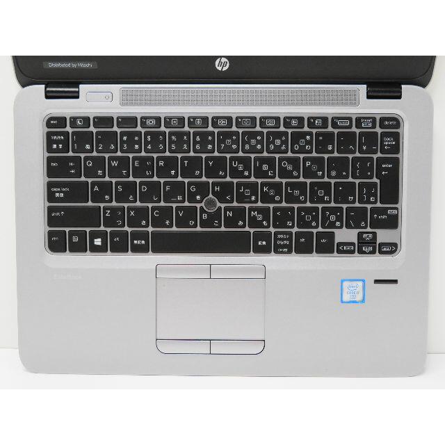 第6世代i7 HP EliteBook 820 G3 SSD256G/12GB