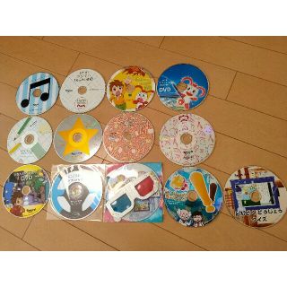 新品あり　まとめ売りDVD13枚　チャレンジ　ベネッセ　1年生　入学前　知育(キッズ/ファミリー)