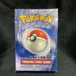 ポケモンカード 英語 スターターセット 未開封 【希少】