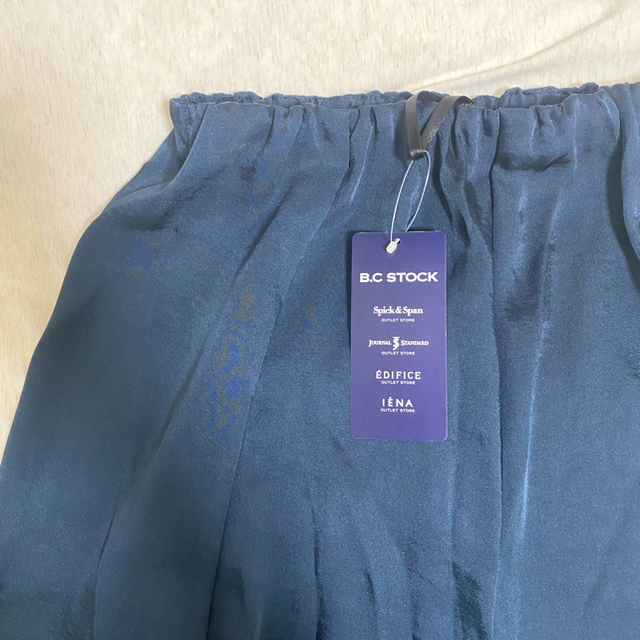 IENA(イエナ)のビンテージサテンギャザースカート レディースのスカート(ロングスカート)の商品写真