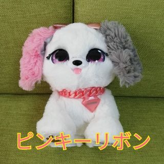 タカラトミー(Takara Tomy)の専用(ぬいぐるみ)