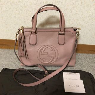 グッチ(Gucci)のグッチ　ソーホー　2wayバック(ショルダーバッグ)