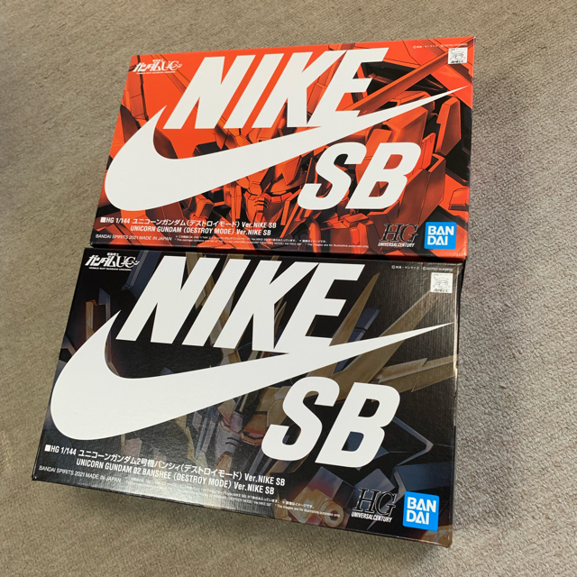 ユニコーンガンダム/バンシィデストロイモードVer.NIKE SB 2体セット