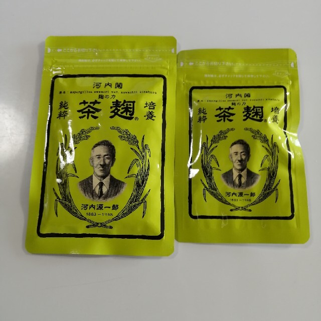 茶麹 62粒 ＋ 30粒 (合計92粒)