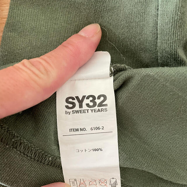 SWEET YEARS(スウィートイヤーズ)のSY32 ユニセックス Tシャツ　グリーン　フリーサイズ レディースのワンピース(ひざ丈ワンピース)の商品写真