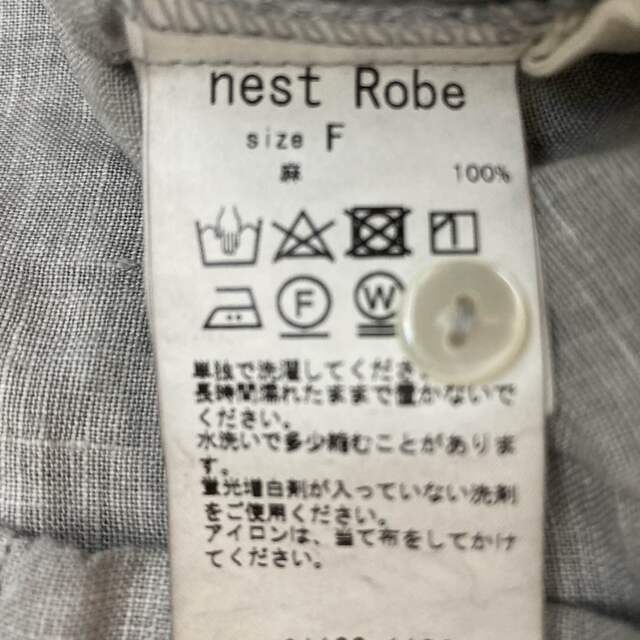 nest Robe(ネストローブ)のnestRobeリネンフリルブラウス レディースのトップス(シャツ/ブラウス(長袖/七分))の商品写真