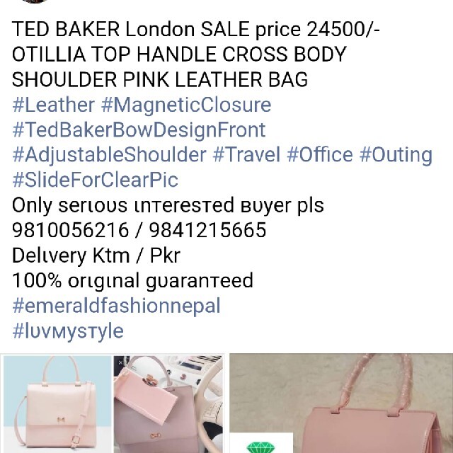 TED BAKER(テッドベイカー)の専用ぺージ(ふくみ様専用)テッドベーカー バッグ 新品未使用 タグつき レディースのバッグ(ハンドバッグ)の商品写真