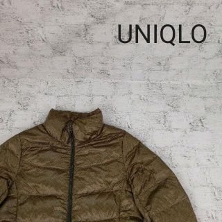 ユニクロ(UNIQLO)のUNIQLO ユニクロ ウルトラライトダウンジャケット ダウンコート(ダウンコート)