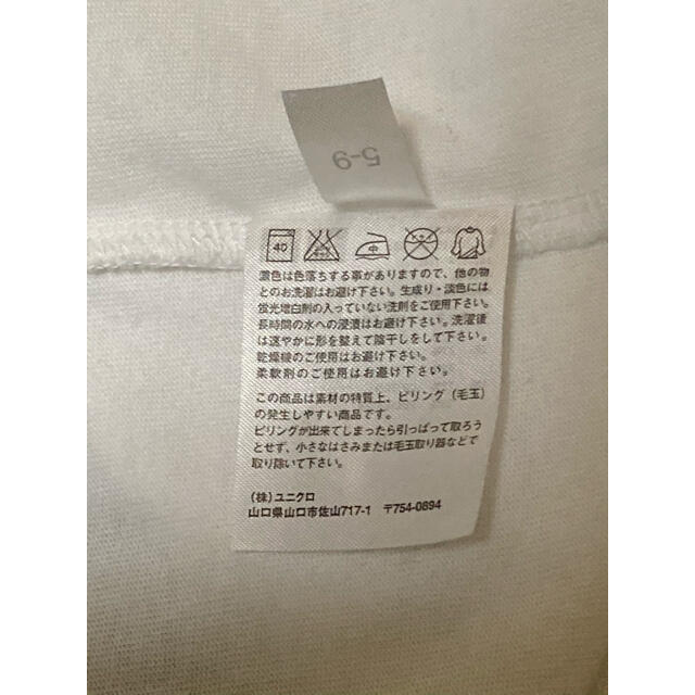 UNIQLO(ユニクロ)のUNIQLO Tシャツ メンズのトップス(Tシャツ/カットソー(半袖/袖なし))の商品写真