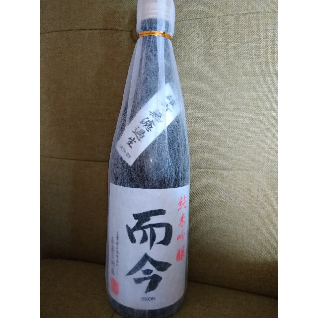 而今　純米吟醸　雄町　無濾過生　720ml　日本酒　木屋正酒造