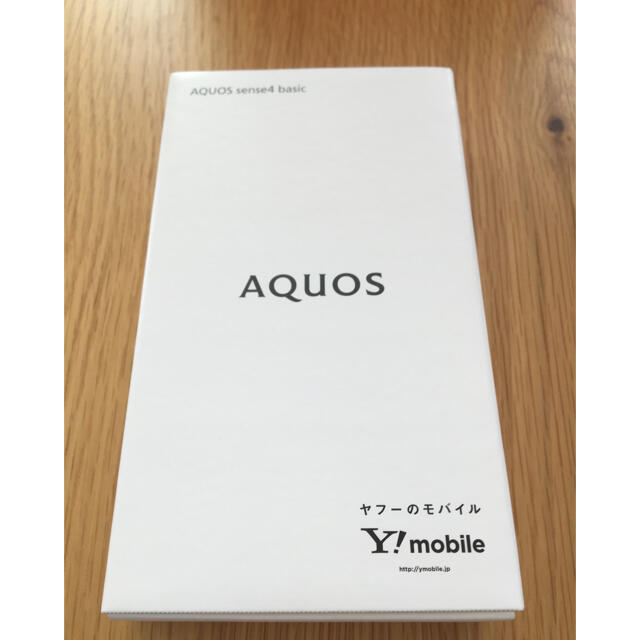 AQUOS sense4 basic 本体 ライトカッパー Y!mobile