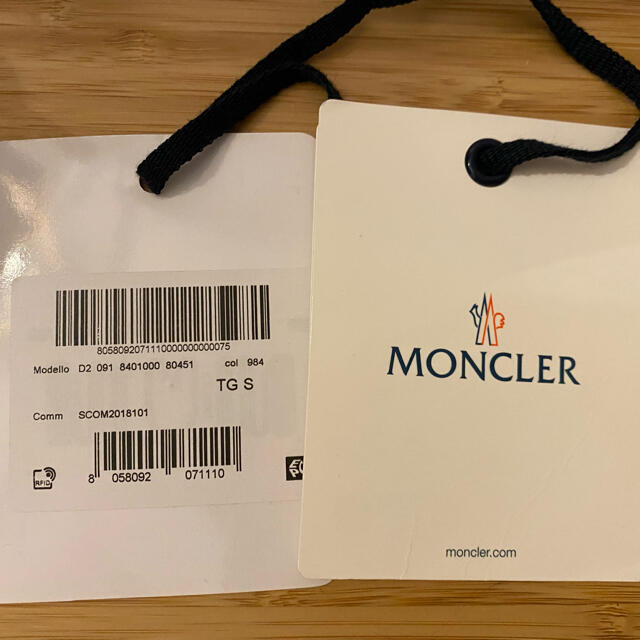 MONCLER(モンクレール)の【モンクレール】エルミンヌ 黒 size00 美品 レディースのジャケット/アウター(ダウンコート)の商品写真