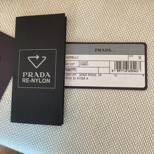 PRADA(プラダ)のprada 21AW 新作完売 re-nylon 再生ナイロン バケットハット メンズの帽子(ハット)の商品写真