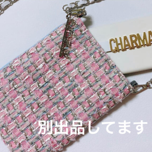 Drawer(ドゥロワー)のCharmantSac シャルマントサック ピンク レディースのバッグ(ショルダーバッグ)の商品写真