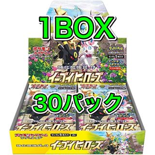 ポケモン(ポケモン)のポケモンカード　イーブイヒーローズ 1BOX 30パック分(Box/デッキ/パック)