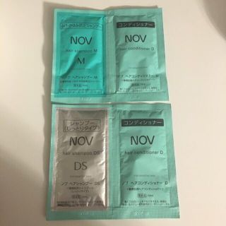 ノブ(NOV)のノブ　NOV シャンプー　コンディショナー　DS D M しっとり　ふけ　かゆみ(シャンプー)