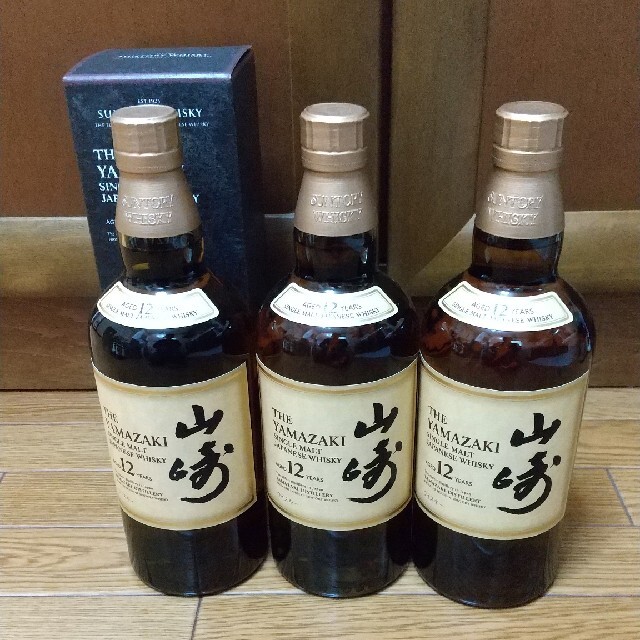 山崎12年  3本セット食品/飲料/酒