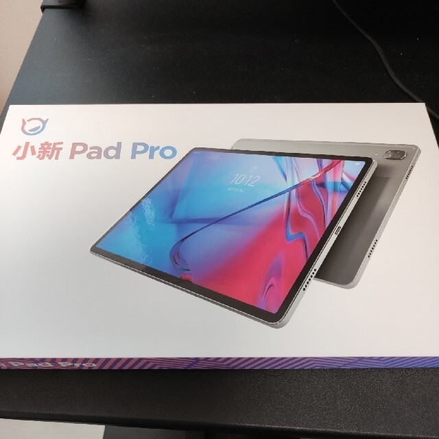 Lenovo Xiaoxin Pad Pro 2021 シルバー