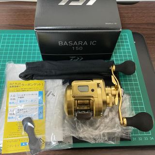 新商品】ダイワ 21 バサラ IC 150 右巻き-tops.edu.ng