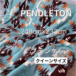 ペンドルトン(PENDLETON)のペンドルトン　ブランケット　ひざ掛け　毛布　ロンハーマン  キャンプ(毛布)