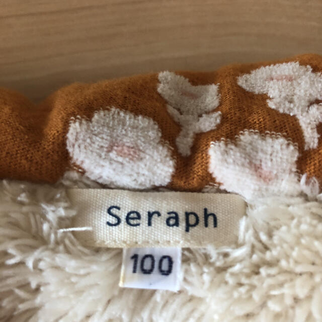 Seraph(セラフ)のseraph  100㎝ キッズ/ベビー/マタニティのキッズ服女の子用(90cm~)(ジャケット/上着)の商品写真