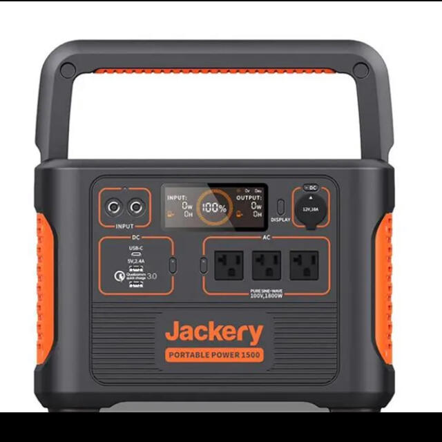 Jackery ポータブル電源 1500 インテリア/住まい/日用品の日用品/生活雑貨/旅行(防災関連グッズ)の商品写真