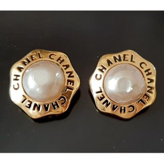 シャネル(CHANEL)のCHANEL シャネル　ヴィンテージ　フェイクパール　イヤリング(イヤリング)