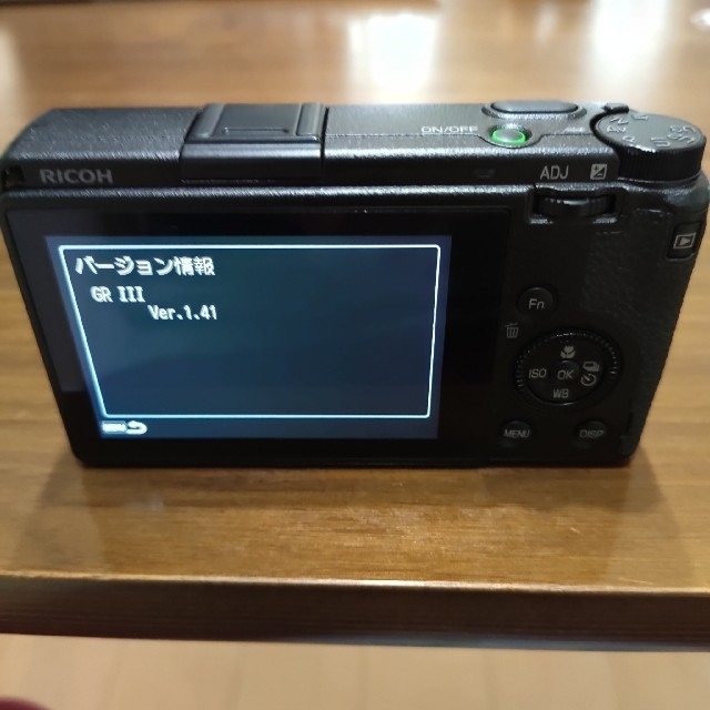 RICOH(リコー)のRICOH GR III 付属品全てあります スマホ/家電/カメラのカメラ(コンパクトデジタルカメラ)の商品写真