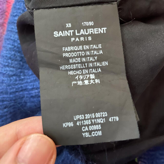 Saint Laurent(サンローラン)のサンローラン パームツリー メンズのトップス(カーディガン)の商品写真