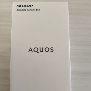 アクオス(AQUOS)のSHARP AQUOS sense4 lite シルバー SH-RM15(スマートフォン本体)