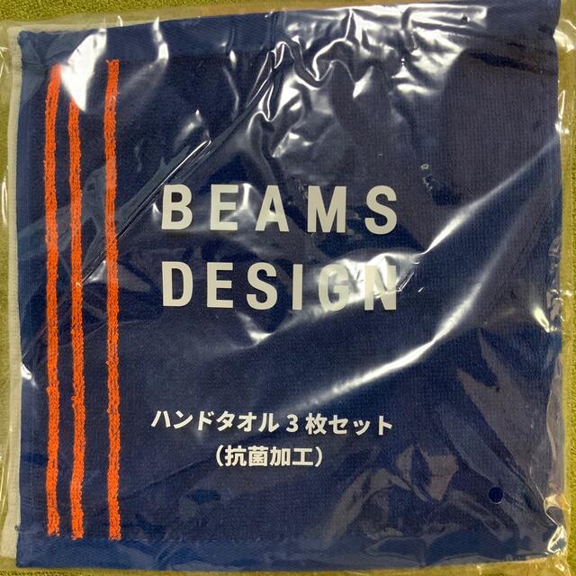 BEAMS(ビームス)のハンドタオル 3枚セット 新品未使用 送料込み レディースのファッション小物(ハンカチ)の商品写真