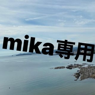 mika専用・2点(ピアス)