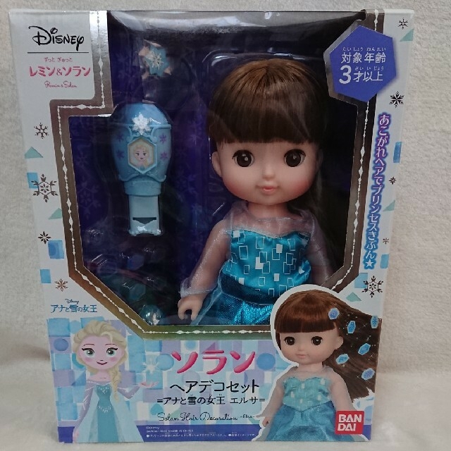 【未開封】ソランヘアデコセット =アナと雪の女王 エルサ= ③