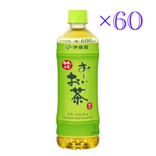 イトウエン(伊藤園)の伊藤園 おーいお茶 緑茶 無料引換券 60枚 ローソン(フード/ドリンク券)