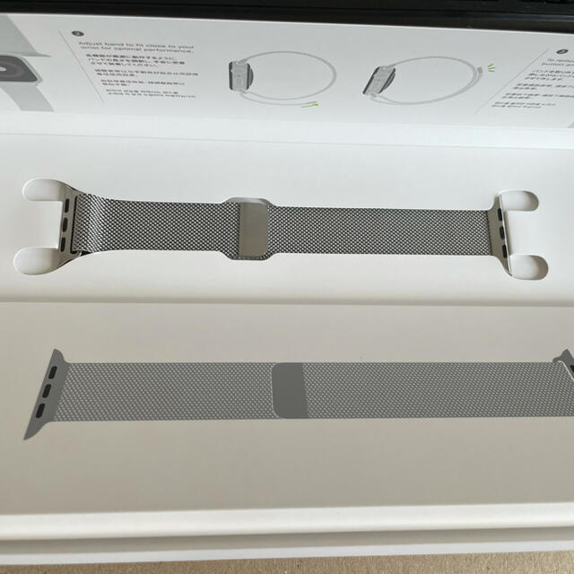 ミラネーゼループ Apple Watch 40mm 純正　アップルウォッチ