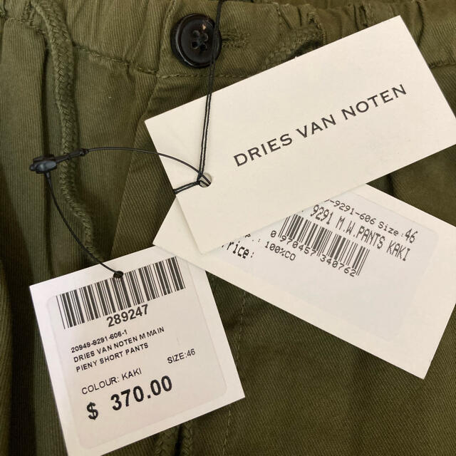 DRIES VAN NOTEN(ドリスヴァンノッテン)のDries van noten shorts 新品未着用　size 46 メンズのパンツ(ショートパンツ)の商品写真