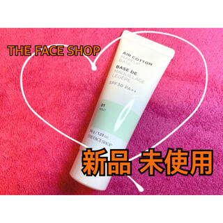 ザフェイスショップ(THE FACE SHOP)のTHE FACE SHOP エアコットン メイクアップ ベース ミント(コントロールカラー)