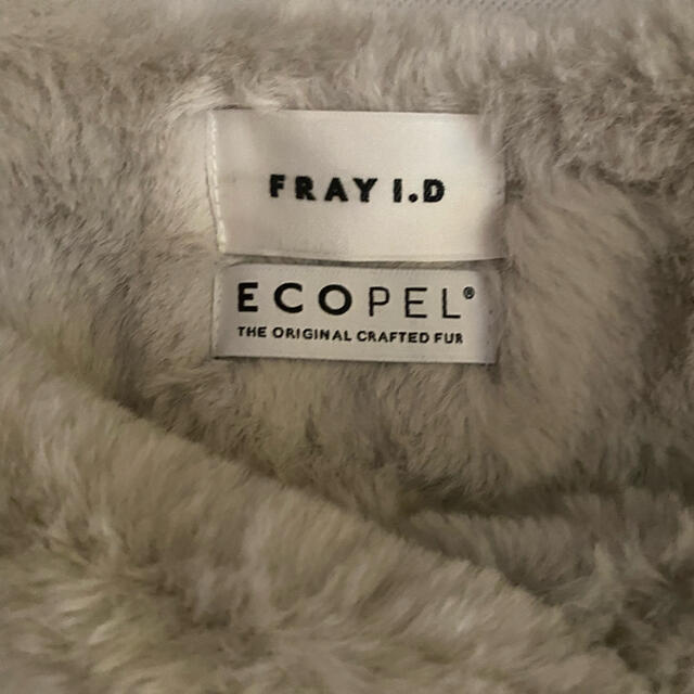 FRAY I.D フレイ アイディー Ecopelショートファーコート レディースのジャケット/アウター(毛皮/ファーコート)の商品写真