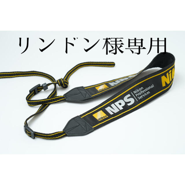 Nikon ニコン NPS プロストラップ プロスト 中古 売れ筋がひクリスマス