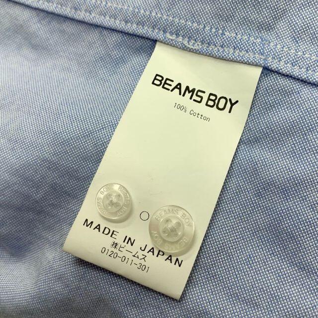 BEAMS BOY(ビームスボーイ)のBEAMS BOY ビームスボーイ オックスフォード ロング シャツワンピース レディースのワンピース(ロングワンピース/マキシワンピース)の商品写真