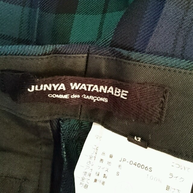 JUNYA WATANABE(ジュンヤワタナベ)のジュンヤワタナベコム・デ・ギャルソン☆パンツ レディースのパンツ(カジュアルパンツ)の商品写真