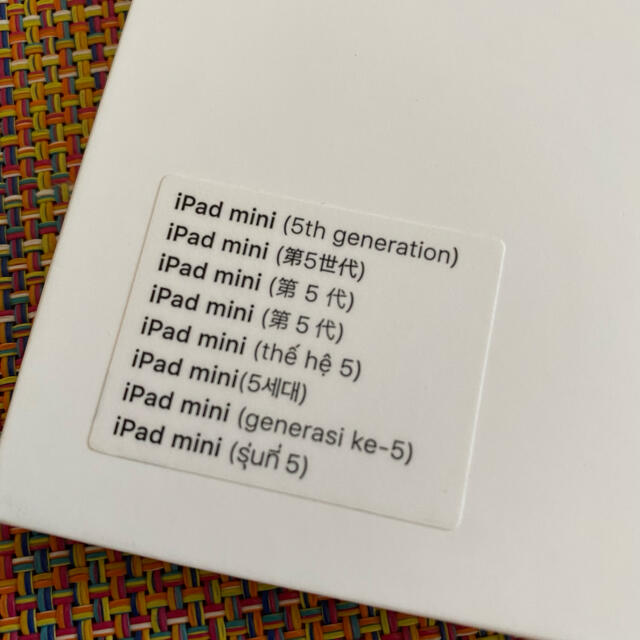 Apple(アップル)のiPad mini5用純正スマートカバー+ESRクリアカバー+ペン収納ケース スマホ/家電/カメラのスマホアクセサリー(iPadケース)の商品写真