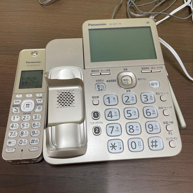 【コードレス電話機】パナソニック　VE-GZ71-N 親機、子機セット 3