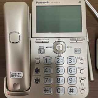 【コードレス電話機】パナソニック　VE-GZ71-N 親機、子機セット