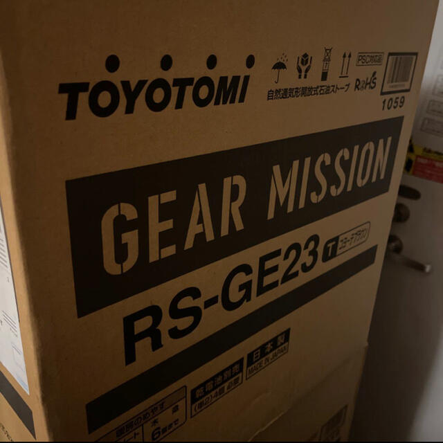 トヨトミ GEAR MISSIONシリーズ 反射型ストーブ RS-GE23T