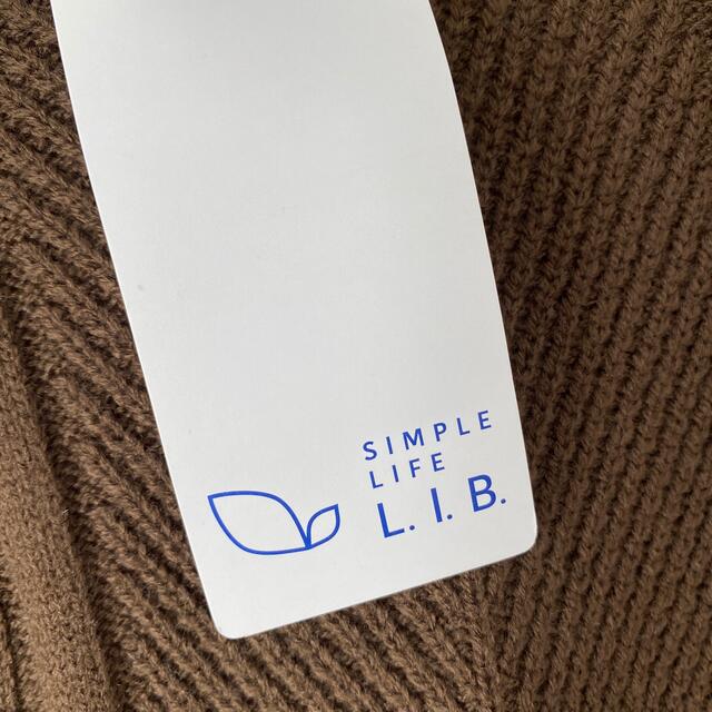 しまむら(シマムラ)の新品 しまむら simple life lib上質ニット シャツ 2点セット レディースのトップス(ニット/セーター)の商品写真