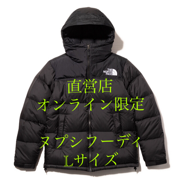 THE NORTH FACE   ノースフェイス ヌプシフーディ K ブラック Lサイズ