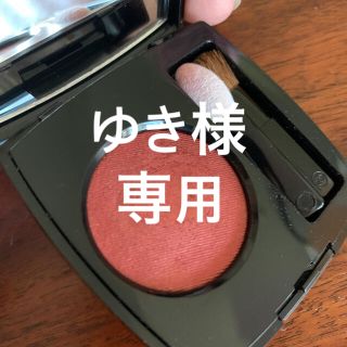 シャネル(CHANEL)の3点おまとめ★シャネル オンブル プルミエール プードゥル ＋ ルナソル(アイシャドウ)