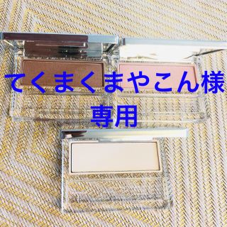 クリニーク(CLINIQUE)のてくまくまやこん様専用★クリニーク1点(アイシャドウ)